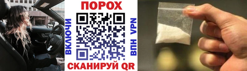 АМФЕТАМИН 98%  что такое   Константиновск 