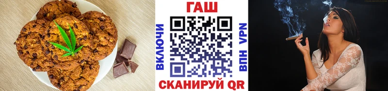 kraken ONION  где купить   Константиновск  Печенье с ТГК конопля 