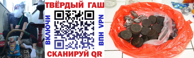 купить  сайты  Константиновск  блэк спрут ссылки  ГАШИШ AMNESIA HAZE 