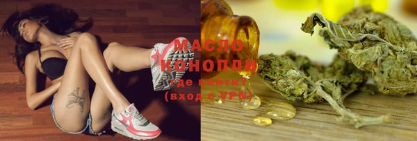 альфа пвп Нягань