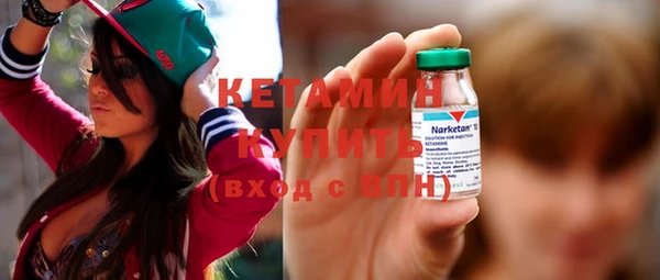 прущая мука Бутурлиновка
