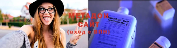 эйфоретик Няндома