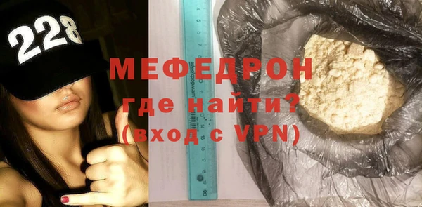 2c-b Новодвинск