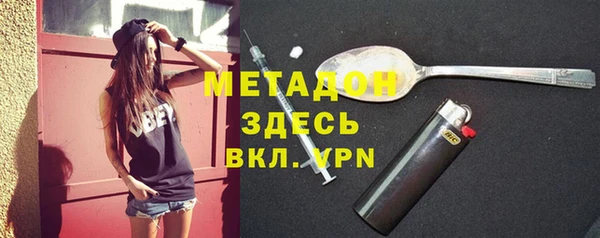 мяу мяу мука Валдай