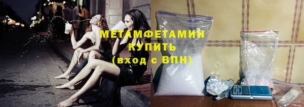 2c-b Новодвинск