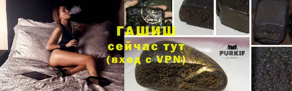 альфа пвп Нягань
