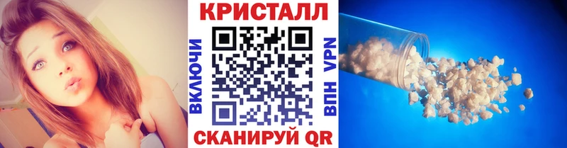 наркошоп  Константиновск  Первитин витя 