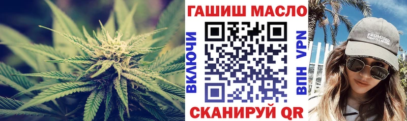 Дистиллят ТГК Wax  Константиновск 